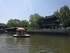 -二一九公园