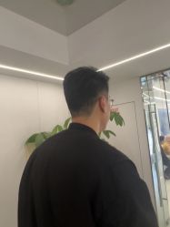 点击看大图 -魔型社烫染店