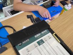 -爱畅享华为苹果手机维修服务(虹口龙之梦店)