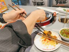 -牛签签串串香(IFS店)