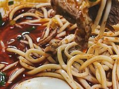 -清真·马安军辣子牛肉面