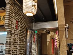 -帝一铭家宴(板塘店)