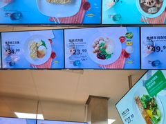 -宜家·瑞典风味餐厅(四元桥店)