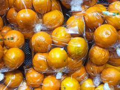 -鲜丰水果(番禺路店)