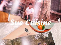 -苏帮袁Sue Cuisine(来福士店)
