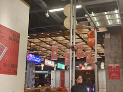 -新李记 · 口味菜馆(南郊公园店)