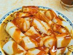 混酱肠粉-渔记茶餐厅(渔村店)