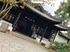 -无锡蠡湖国家湿地公园-蠡园