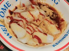 -克茗冰室(光明N次方公园店)