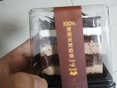 -味多美蛋糕(马家堡永辉店)