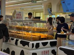 -红星前进面包牛奶公司(君太店)