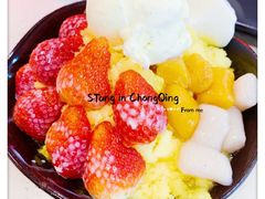 -鲜芋仙(观音桥大融城LG店)