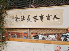 -春记潮汕牛肉火锅