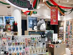-猫的天空之城概念书店(杭州南宋御街店)