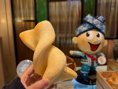 -上海神旺大酒店