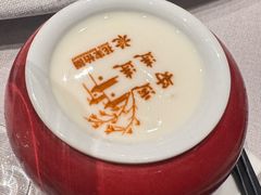 -花家怡园(四合院总店)
