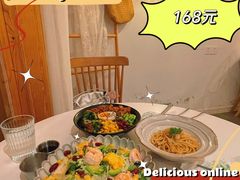 鸡肉波奇饭-古月四季