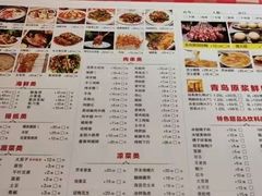 -龚海宝· 烧烤· 羊肉原切挂糊更好吃(庄市店)