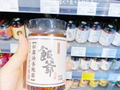 -blt精品超市(杭州城西银泰店)