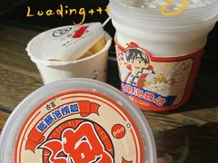 -古茗(花都骏壹万邦店)