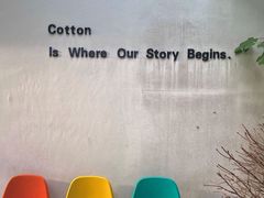 -COTTON CAFE(德信·中外公寓店)