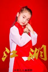 -卡洛儿高端儿童摄影(郑东新区店)