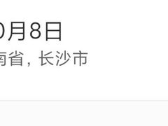 -重庆故事姊妹老火锅(财经学院店)