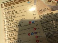 -翠华餐厅