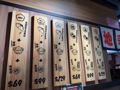 -铁火堂(尖沙咀店)