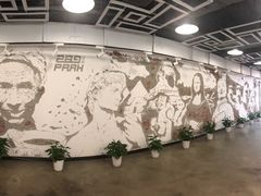 -289艺术PARK