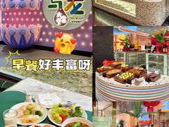 -清远熹乐谷温泉度假酒店