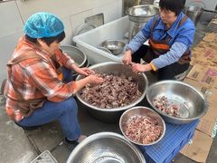 -三中高皇羊肉馆