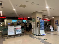 -首都医科大学附属北京地坛医院