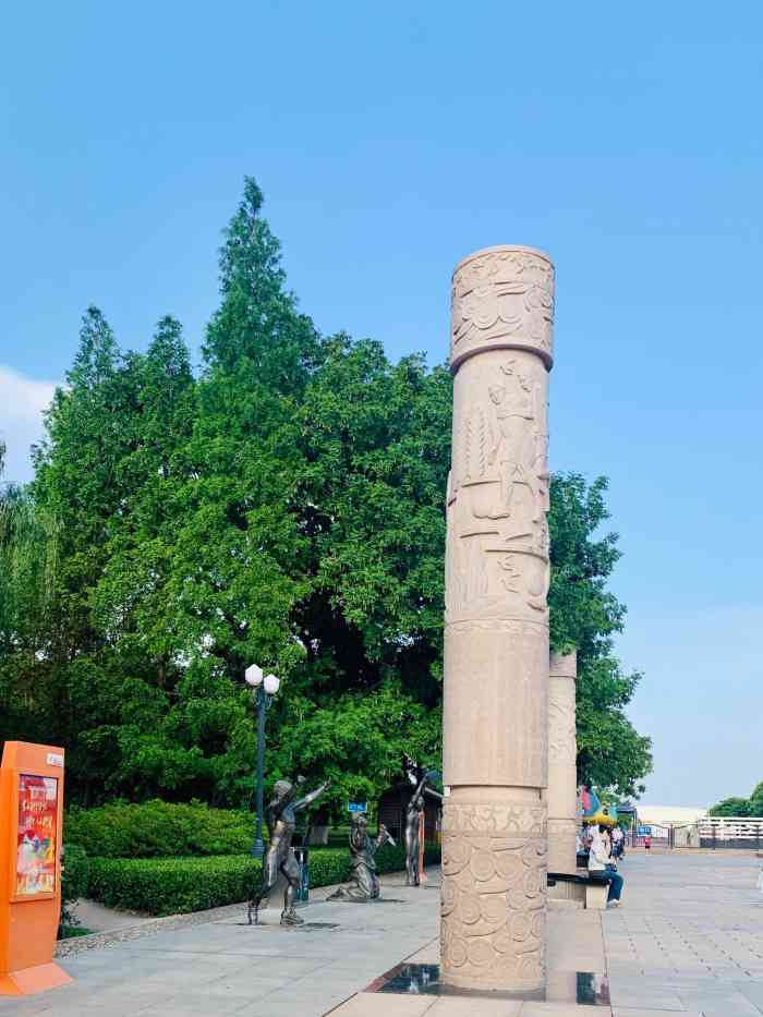 青岛奥林匹克雕塑文化园-"很大的公园,里面的人工湖据说是青岛最大的.