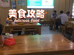 -清真刘记全羊肉鲜汤馆(前进路店)