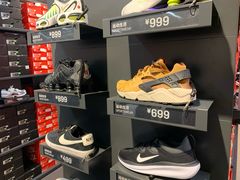 -首创奥特莱斯(西安店)