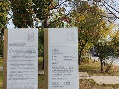 -国家图书馆·古籍馆