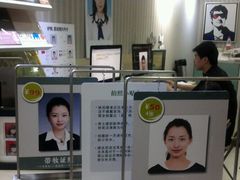 android_upload_pic-四茂影像