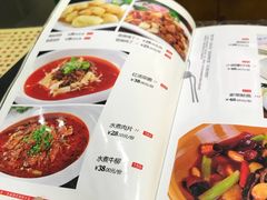菜单-钟水饺(华联店)
