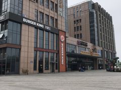 -紫荆广场·花漫里