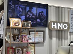 -海马体照相馆(徐州苏宁广场店)