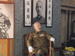 -蒋氏故居
