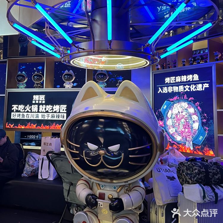 一口沦陷💗没人能拒绝烤匠的生日宴👏🏻👏🏻