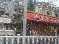 -西环肥仔螺蛳粉(总店)