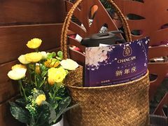 -MintsThai沁泰都市SPA·泰式按摩(公园1903店)