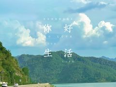 -雅鲁激流探险漂流