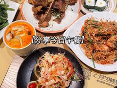 -摩登有记·新派泰国菜(银钻广场店)