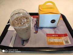 -麦当劳(机场T1航站楼店)