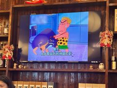 -鸟鹏烧鸟居酒屋(仁恒梦中心店)