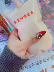 -姜美堂·蒸姜除湿の纤体美颜馆